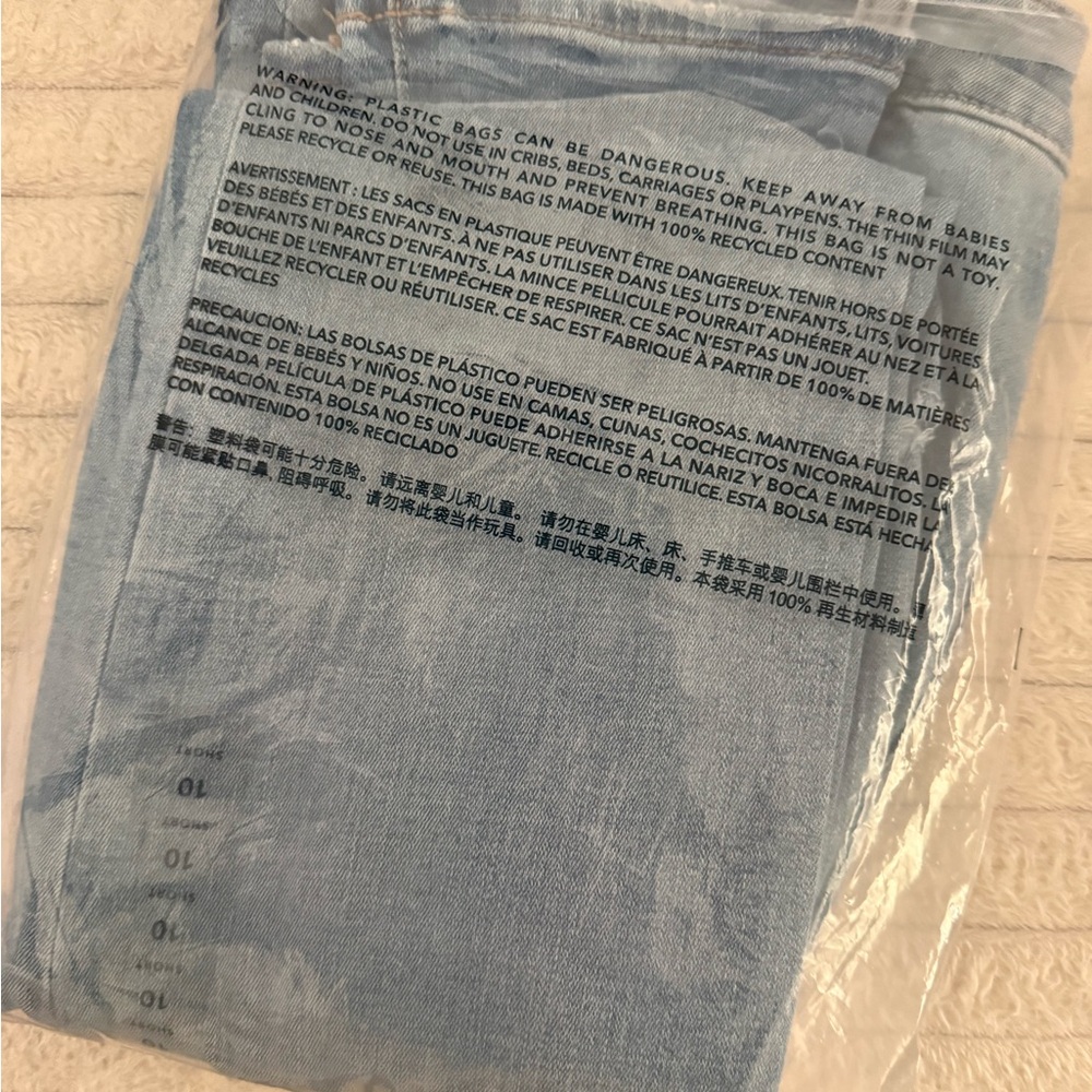 AE Next Level Ripped Super High-Waisted Flare Jean (Women’s) size 10 short NWT - Picture 10 of 11